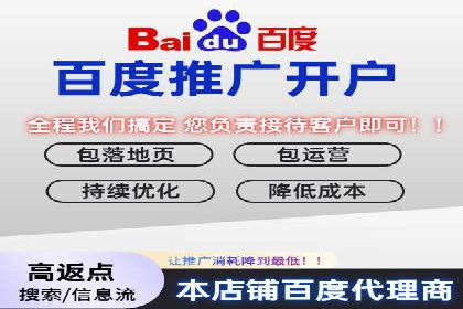 从案例看百度信息流：内容生态构建之道